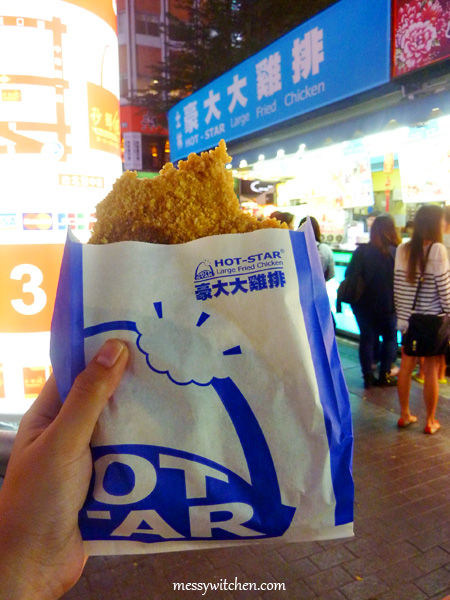 Hot-Star Large Fried Chicken @ Hanzhong Street, Taipei
